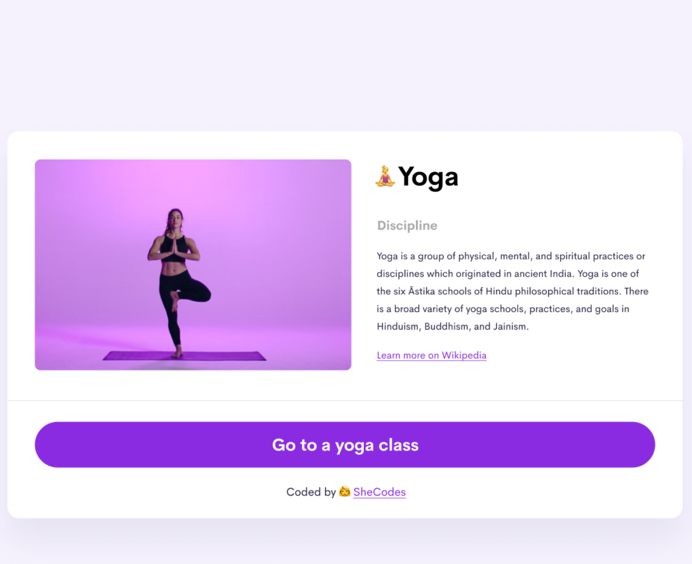 yoga class app